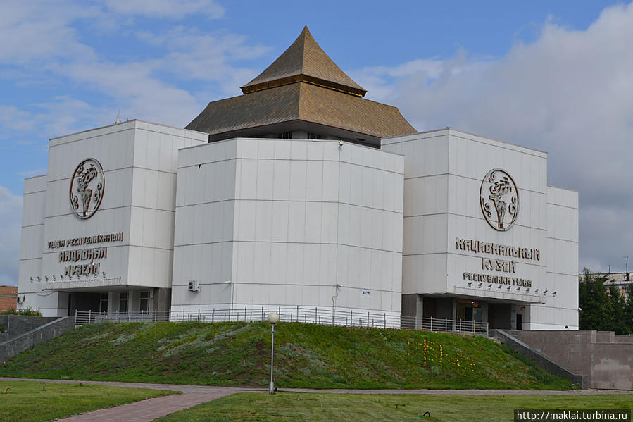 Национальный музей Республики Тыва Кызыл, Россия
