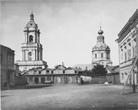 Ильинская церковь (колокольня) и церковь Параскевы Пятницы (фото из Интернета)