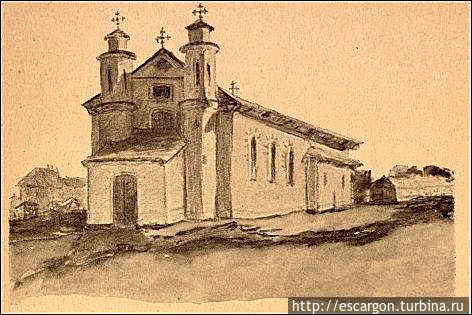 Предыдущее здание костела на рисунке 1846 г. Взято из книги Янковского 