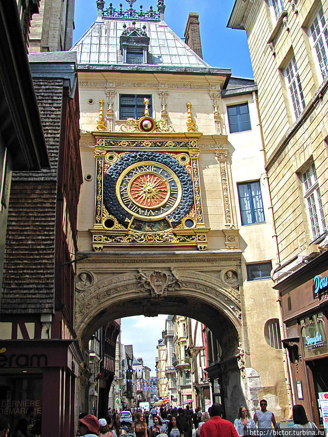 Улица Больших часов Руан, Франция