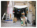 Арабский квартал Иерусалима