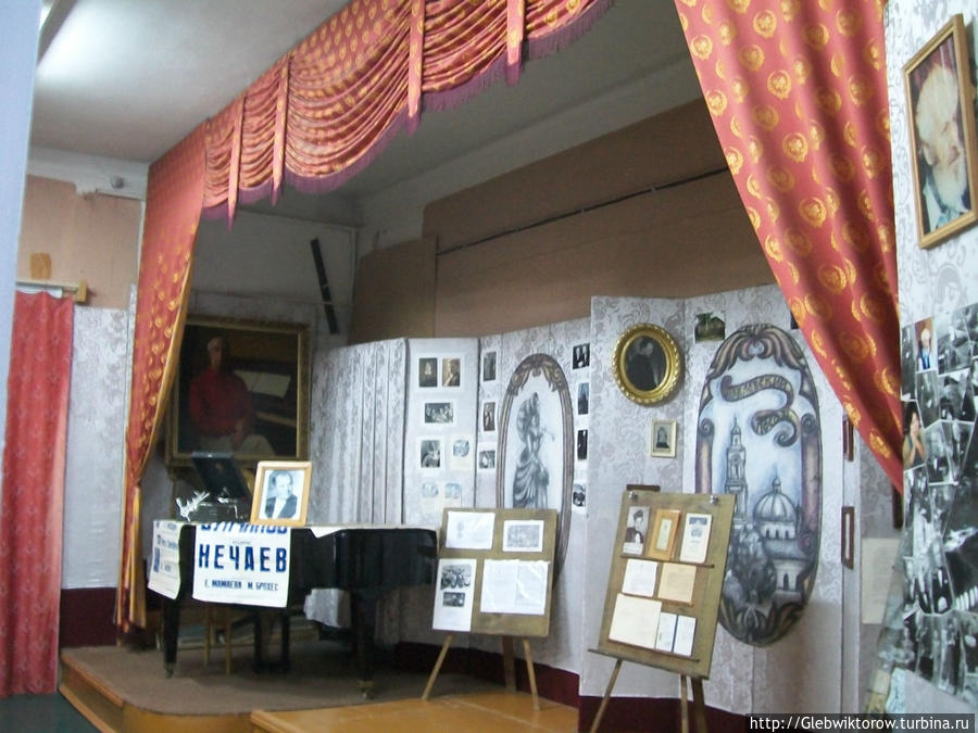 Краеведческий музей Павловский Посад, Россия