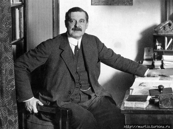 Петер Бе́ренс (Peter Behr Петер Бе́ренс (Peter Behr