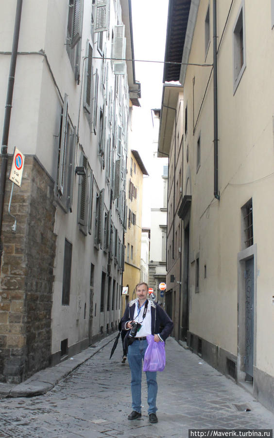 Флоренция — душа Италии Флоренция, Италия Флоренция — душа Италии Флоренция, Италия