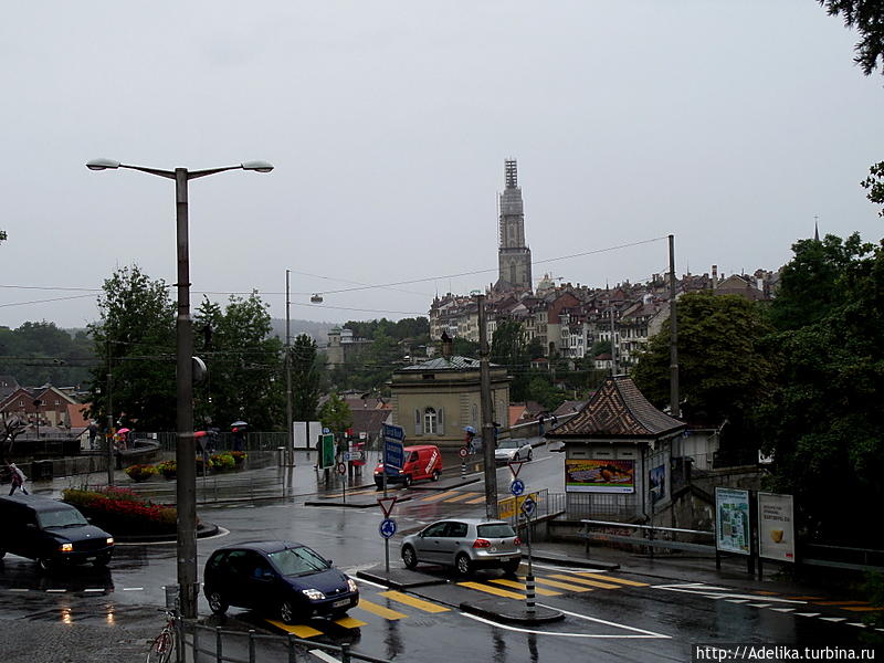 Что общего между дождем и Берном? Берн, Швейцария