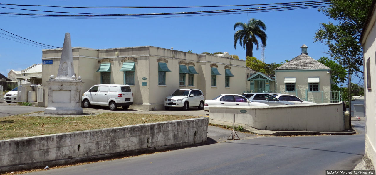 Исторический Гарнизон и часовая башня Бриджтаун, Барбадос