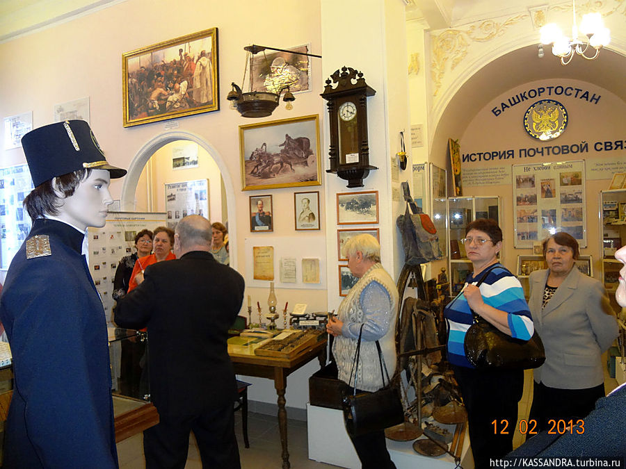 Деньги есть-в Уфе гуляем... Уфа, Россия Деньги есть-в Уфе гуляем... Уфа, Россия