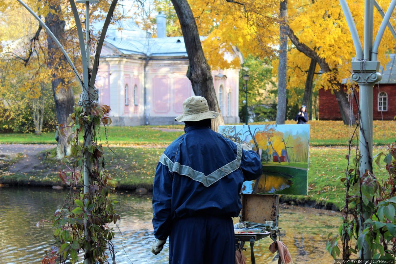 Ломоносов, парк Ораниенбаум, октябрь 2018 Россия