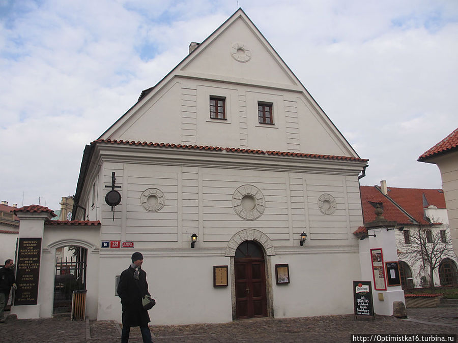 Страговский монастырь Прага, Чехия