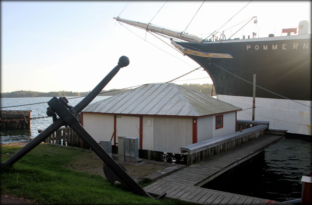 Морской музей Аландских островов Мариехамн, Аланды