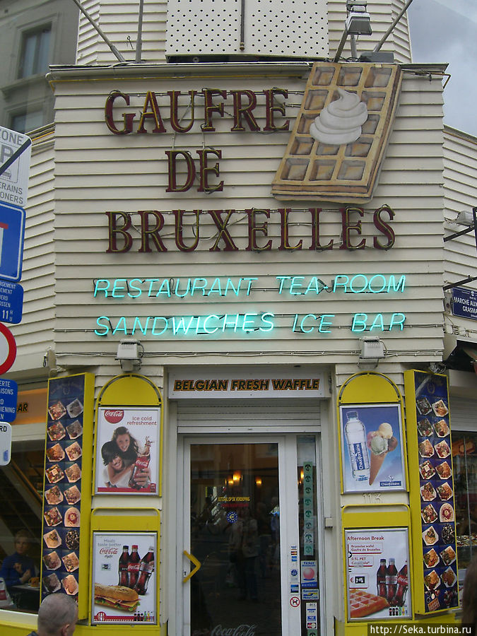 Вход в кафе Брюссель, Бельгия