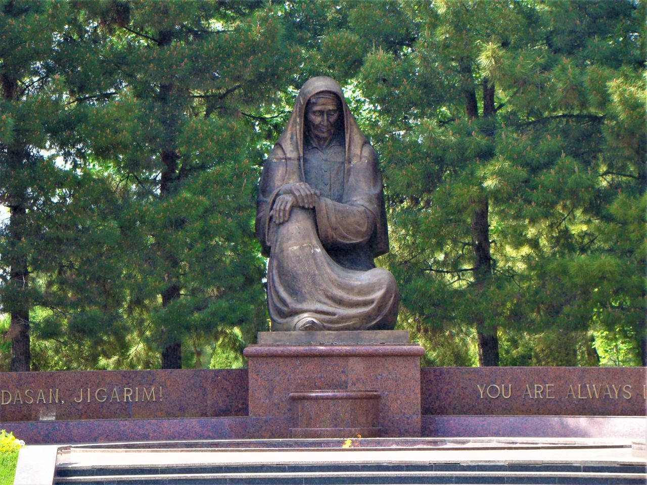 Памятник Скорбящей матери / Monument to the Grieving Mother