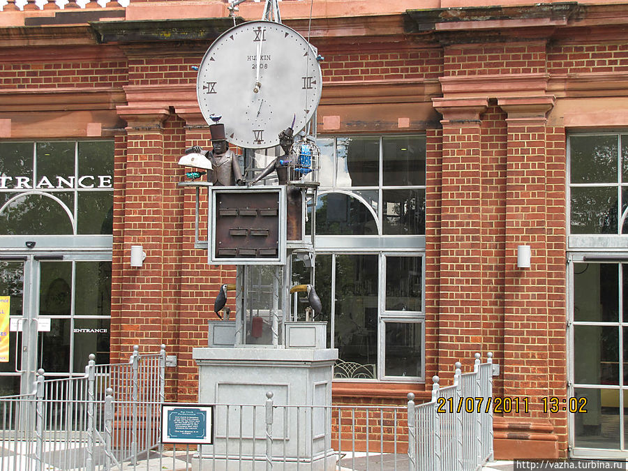 Знаменитые часы Знаменитые часы