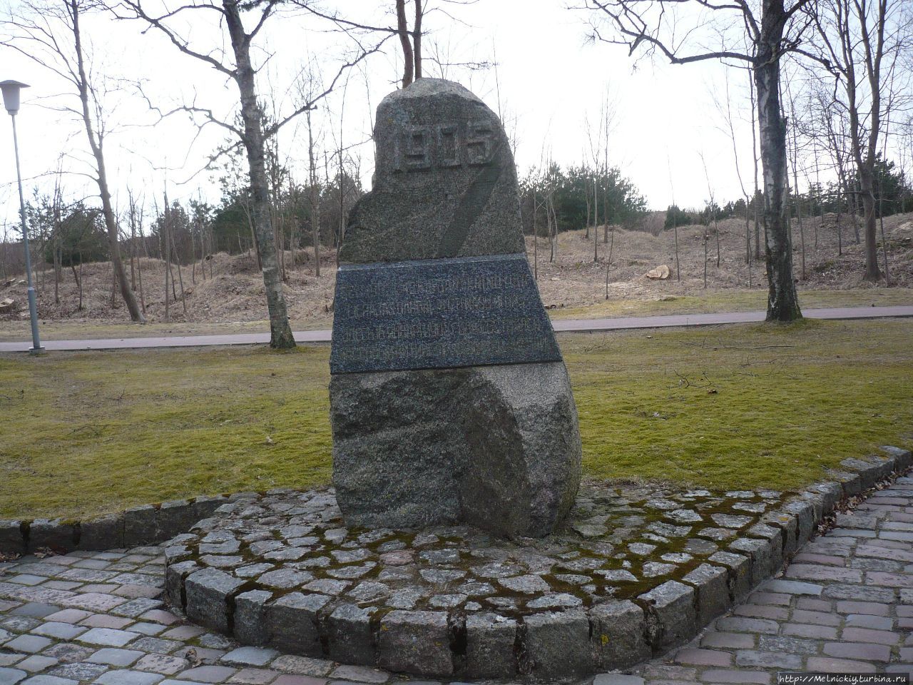 Памятник революционным событиям 1905 года Лиепая, Латвия