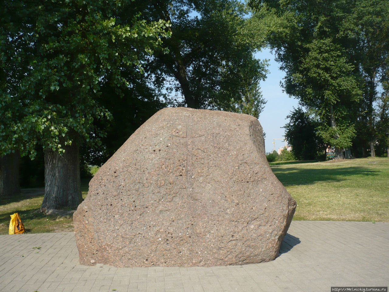 Борисов камень с надписями XII века