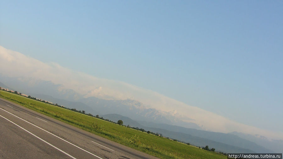 Пока, Кавказ! Пока, Кавказ!