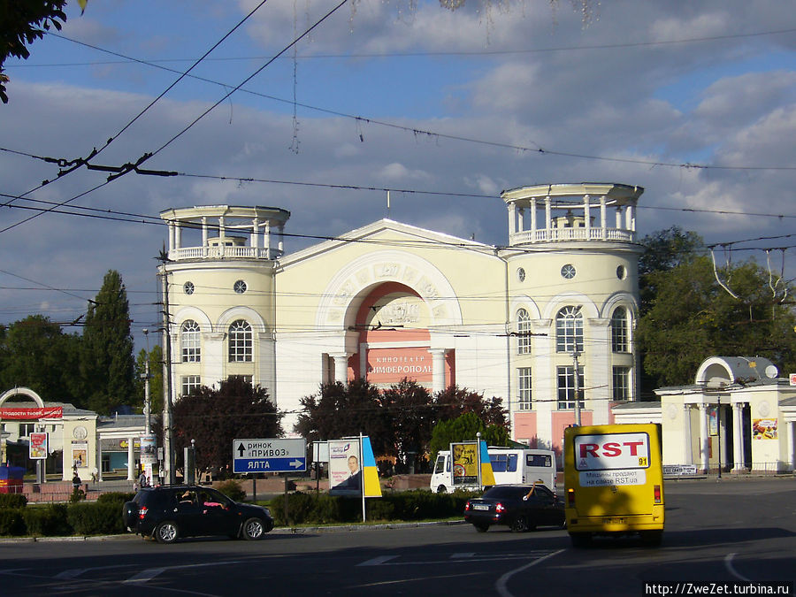 Площадь Советская Симферополь, Россия