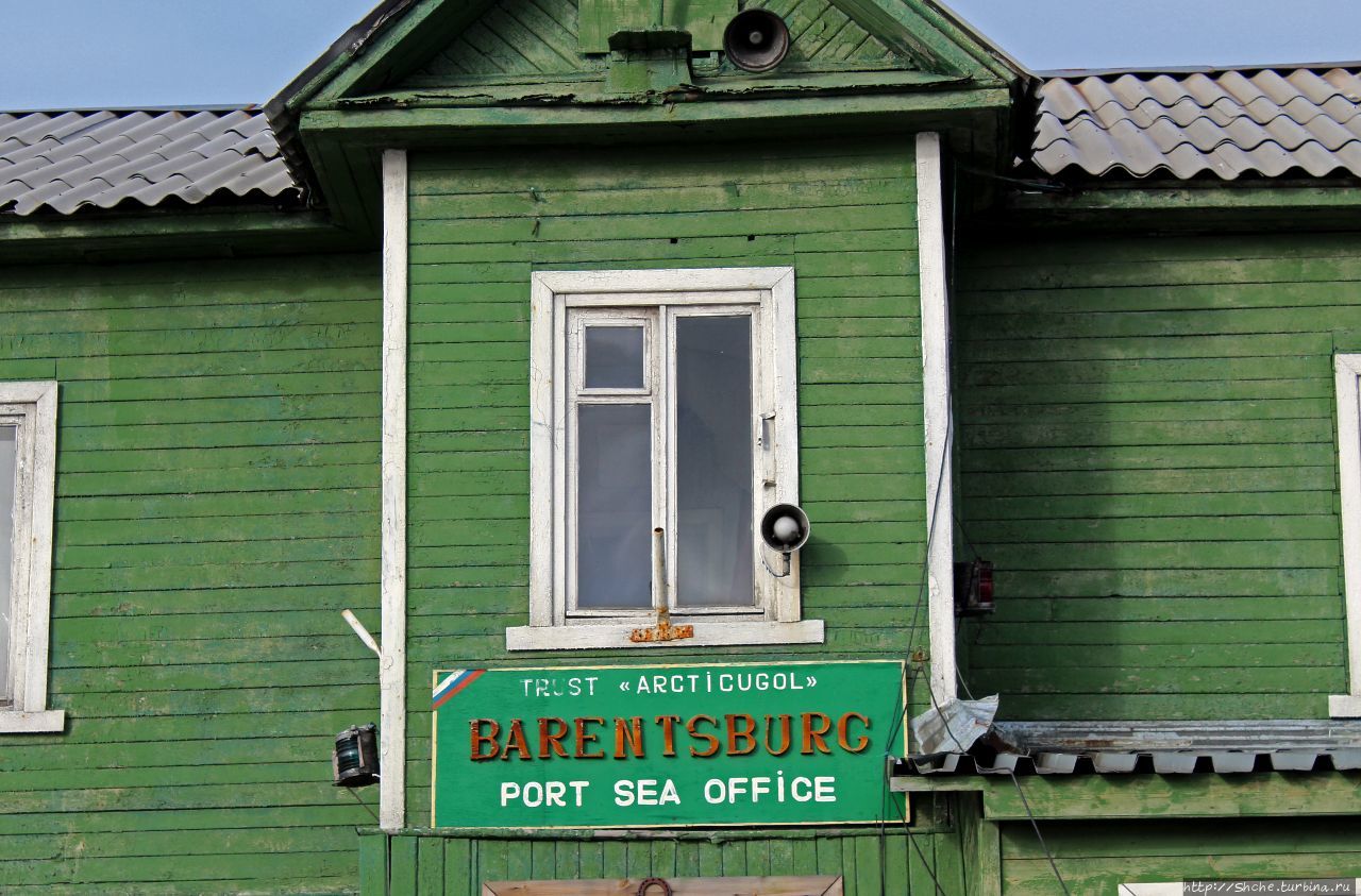 Морской порт Баренцбурга Баренцбург, Свальбард