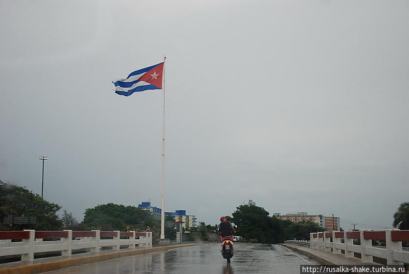 КПП на трассе Гавана-Варадеро Провинция Матансас, Куба