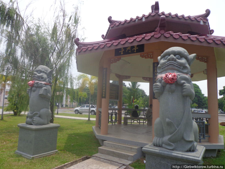 Китайский парк Кучинг, Малайзия