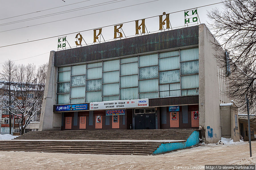 Тур выходного дня: Йошкар-Ола Йошкар-Ола, Россия Тур выходного дня: Йошкар-Ола Йошкар-Ола, Россия