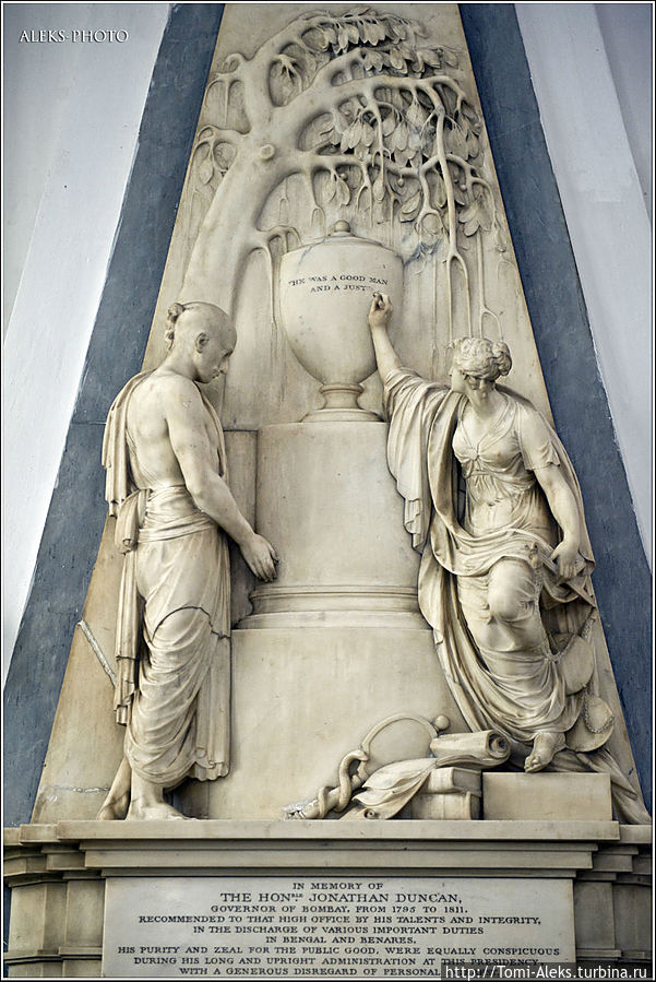 В 2003 году собор был отреставрирован и даже расширен. Любопытно, что в честь собора названа станция мумбайского метро В 2003 году собор был отреставрирован и даже расширен. Любопытно, что в честь собора названа станция мумбайского метро