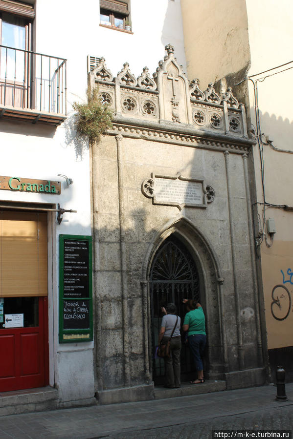 Подъем на смотровую площадку Сан-Николас Гранада, Испания Подъем на смотровую площадку Сан-Николас Гранада, Испания