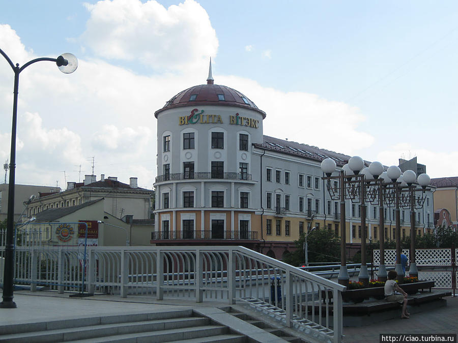 Улица Немига (названа в честь реки Немига, которая теперь течет по трубам под улицей). Минск, Беларусь