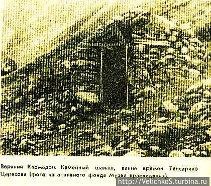 Царахов опробовал на себе Царахов опробовал на себе