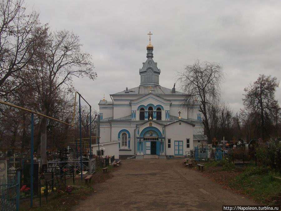 Промозглое утро бездельника Скопин, Россия