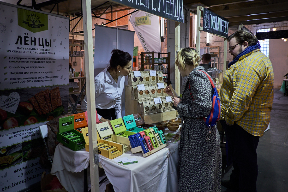 Жизнерадостные люди Москва, Россия Жизнерадостные люди Москва, Россия