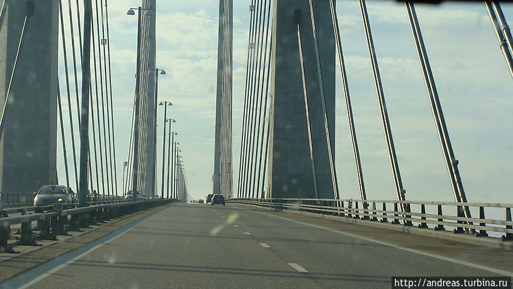 Эресуннский мост