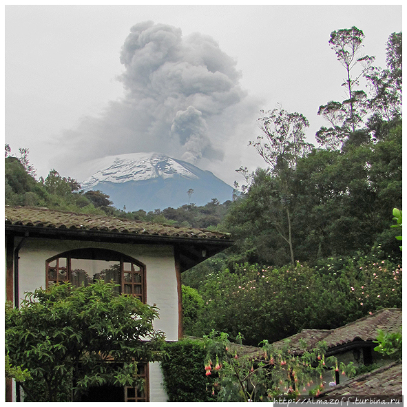 Занесенный вулканической былью Эквадор Эквадор