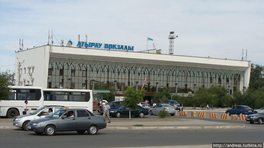 Железнодорожный вокзал в Атырау Атырау, Казахстан