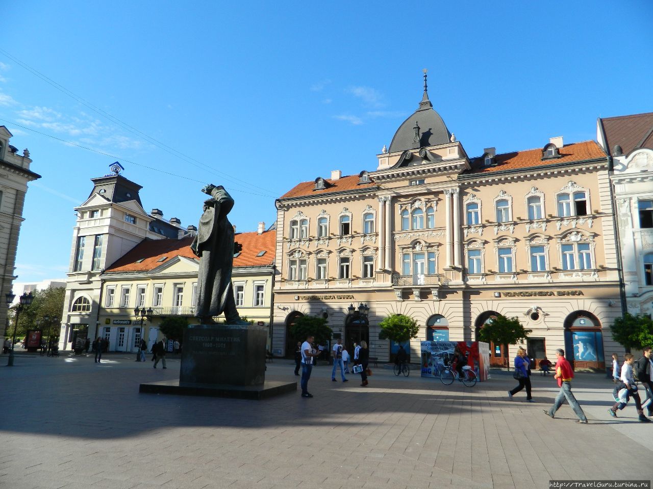 Площадь Свободы Нови-Сад, Сербия