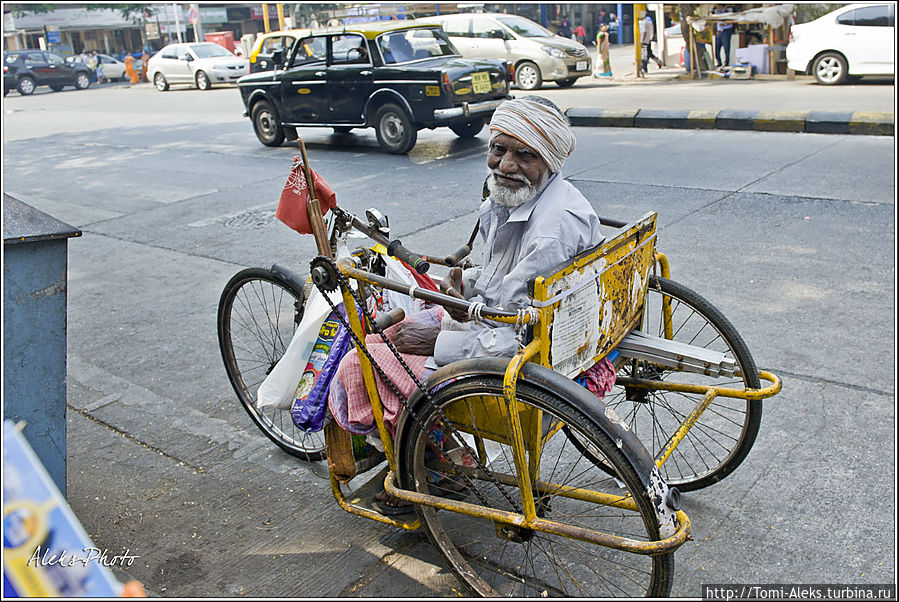 Разумеется, абсолютное большинство туристов приезжают в Индии за впечатлениями от уникальных дворцов, фортов, мечетей. Но увозят потом вместе с этим — впечатанные в память взоры индийских нищих и попрошаек, чистые добрые взоры...
* Разумеется, абсолютное большинство туристов приезжают в Индии за впечатлениями от уникальных дворцов, фортов, мечетей. Но увозят потом вместе с этим — впечатанные в память взоры индийских нищих и попрошаек, чистые добрые взоры...
*