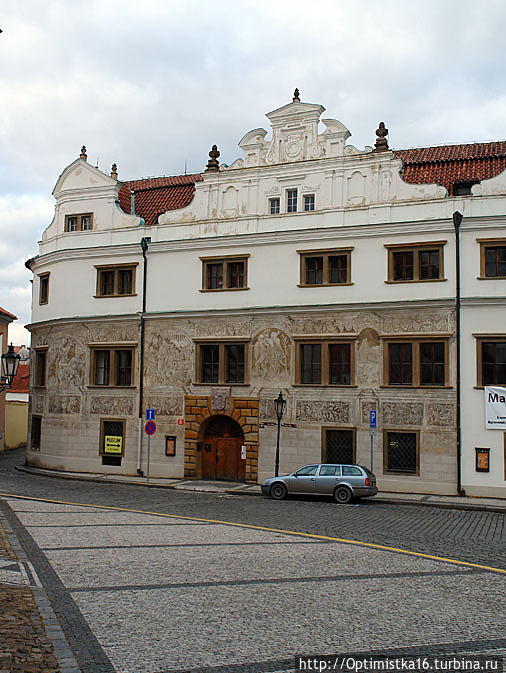 Мартиницкий дворец по адресу Hradčanské náměstí 8
(фото из интернета) Прага, Чехия