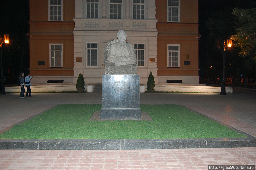 Памятник А.Н.Радищеву Саратов, Россия