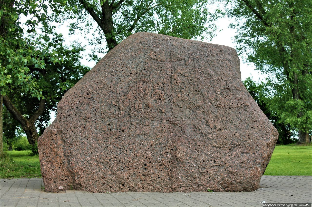 Борисов камень в Полоцке Друя, Беларусь
