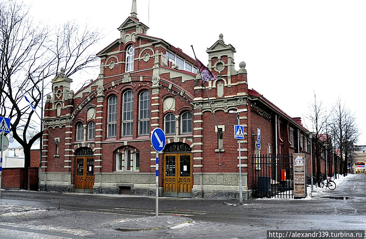 Рынок Рынок