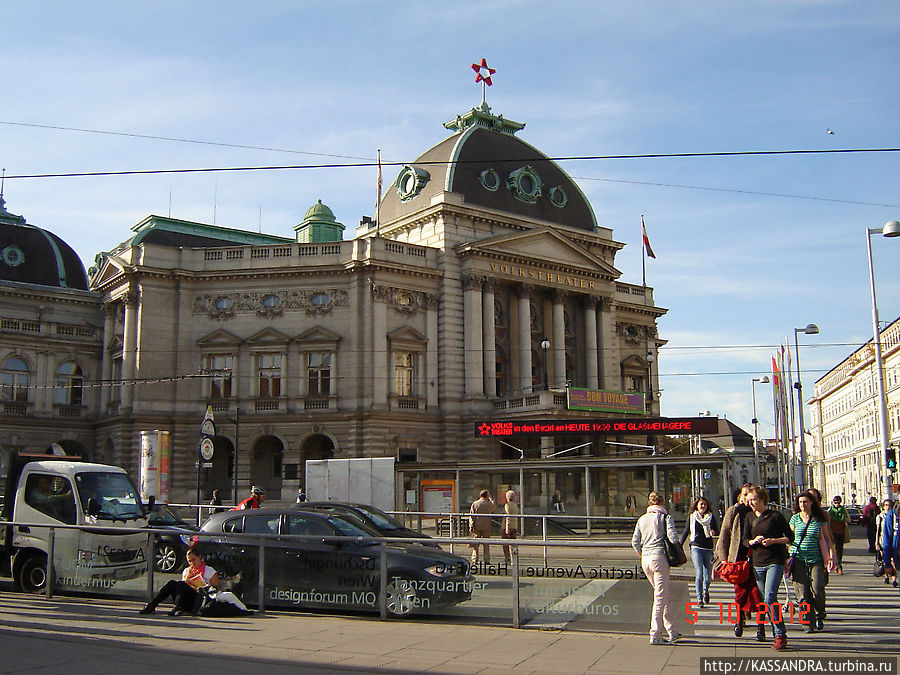 Венская народная опера / Volksoper Wien