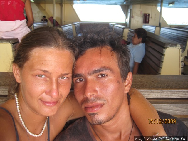 Love is…6 летию знакомства с мужем посвящается Букараманга, Колумбия