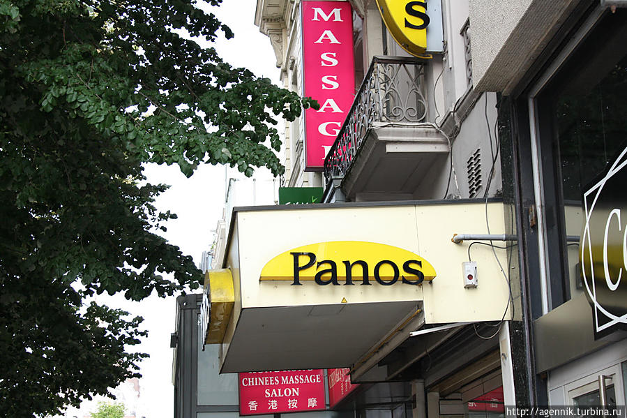 Вот такое название носит самая популярная сеть закусочных Фландрии — на наш слух так себе, но дешево и вкусно Антверпен, Бельгия