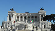 Площадь Венеции с монументом Виктору Эммануилу II и Императорские Форумы.