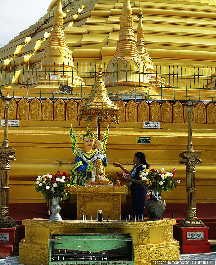 Швемодо: храм Золотого Бога. Выше — только звезды! Багоу, Мьянма