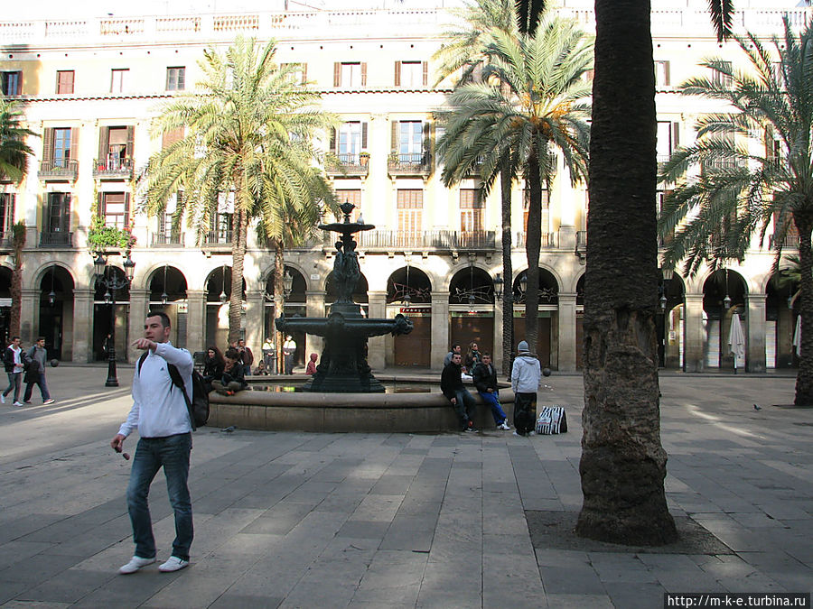Королевская площадь Барселона, Испания