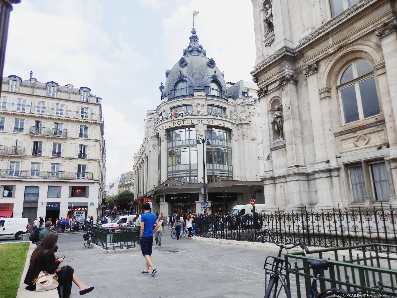 Базар де ль'Отель де Виль Париж, Франция