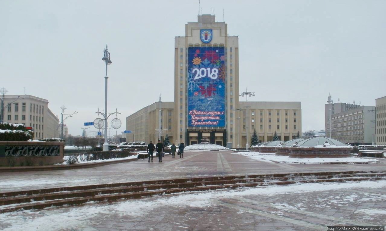 Площадь Независимости Минск, Беларусь