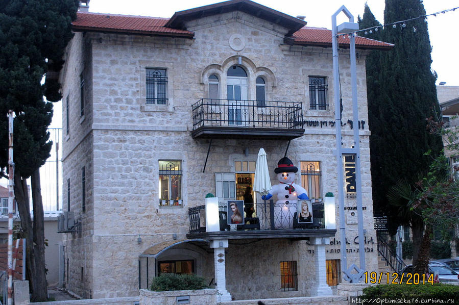 Праздники: Ханука, Рождество, Новый Год. И опять Рождество! Праздники: Ханука, Рождество, Новый Год. И опять Рождество!