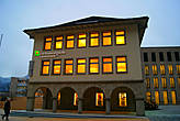 Liectensteinische Landesbank. Банк, входящий в число десяти самых ценных брендов на банковском рынке Швейцарии.